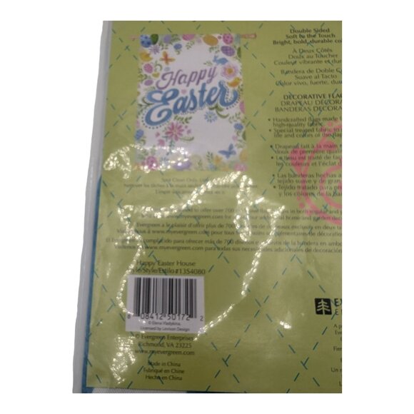 Evergreen Suede Reflections Happy Easter Flag 29" X 43" Eggs Bunny Butterfly - Picture 5 of 7